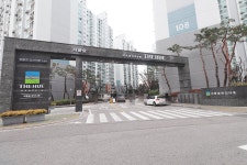 이화공인중개사사무소