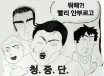 히트코인노래연습장