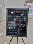 세영산부인과의원