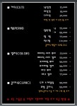 제이스헤어