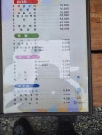 은행나무식당