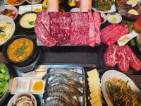 이화연가