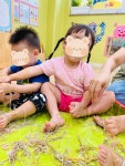 에코시티더샵어린이집