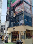 홍빠 명돈가