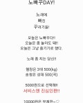 히트코인노래연습장