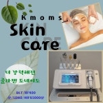 케이맘스 파주운정점