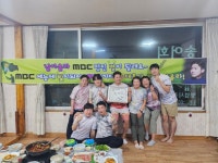용골가든
