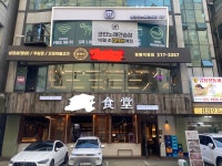 샾코인노래연습장