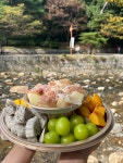 후르츠상점