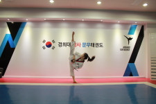 경희대 박사 문무태권도장