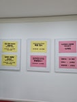 세영산부인과의원