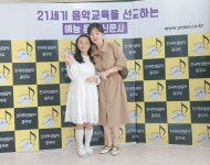 마루별피아노교습소