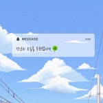 오늘정신건강의학과의원