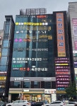 오늘정신건강의학과의원
