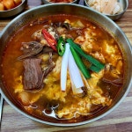 경성면옥 동탄직영점