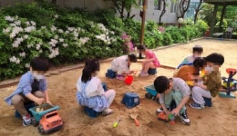 예원유치원