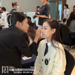 아뜰리에뷰티아카데미 익산캠퍼스