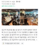 레이디바디 헬스 PT 동탄점