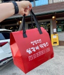 청평호반닭갈비막국수 청평본점