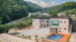 앤투게더키즈풀빌라