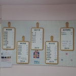 김밥사랑
