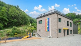 앤투게더키즈풀빌라