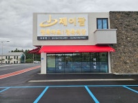 제이팜정육식당 송당점