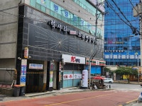 수목정