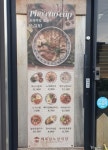 베트남노상식당T 광주송정점