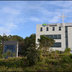 좋은교회