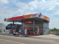 에스케이에덴주유소