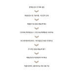 핏핏바디트레이닝 PT센터 금정본점