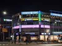 신영통 삼성원 정형외과의원