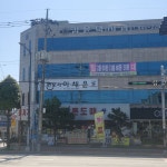 김윤택치과의원