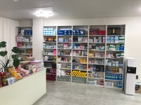 신창약국