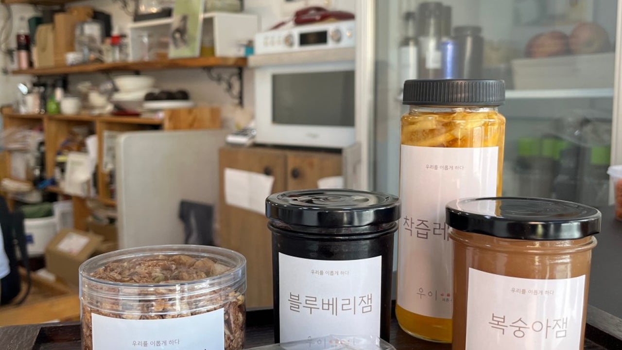 카페 우이