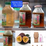 투게더팜