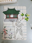 그림톡미술교습소
