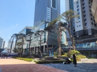 청량리미주부동산공인중개사사무소