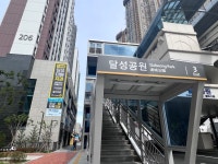 달성더원치과의원