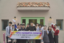 수오래빵집