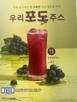 빽다방 서귀포중문점