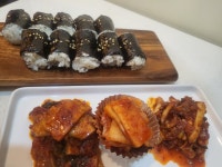 황후의김밥 운정점