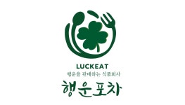 럭잇