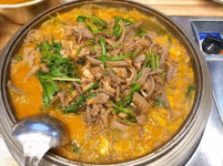중앙탑가마솥염소탕
