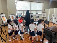 광은유치원
