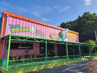 모산밀크팜체험