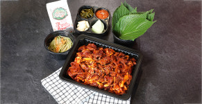 야심찬곱창 어정역점