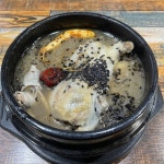 다복오리