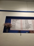 금딸네 포차